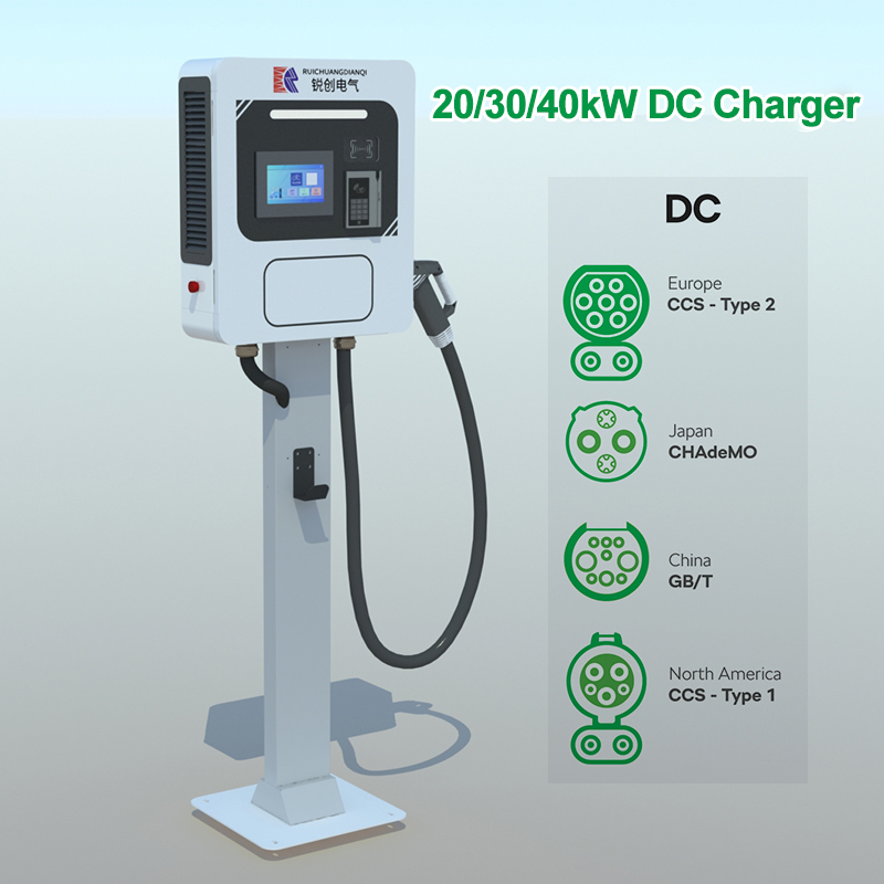 30kw dc fast charger