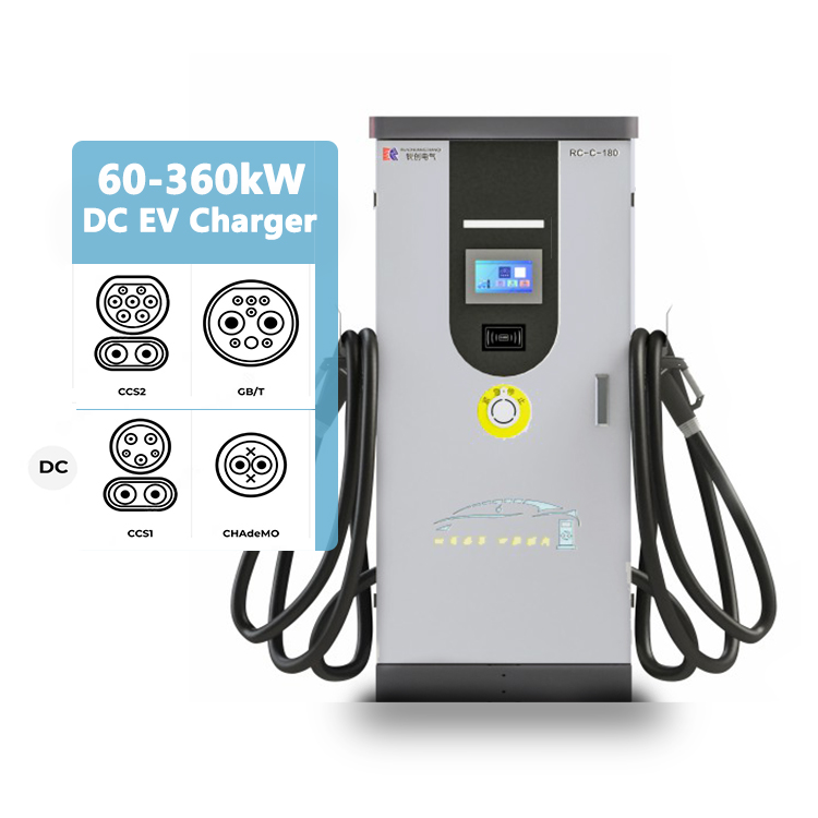 DC Fast Charging Station