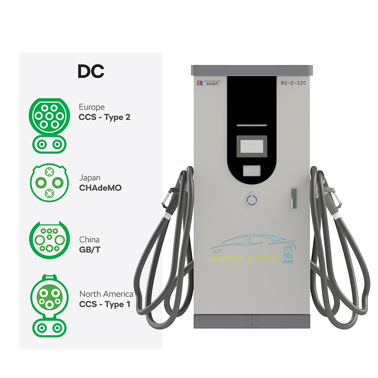 fast dc charger