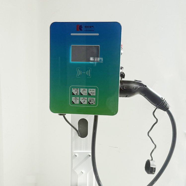 ac charger