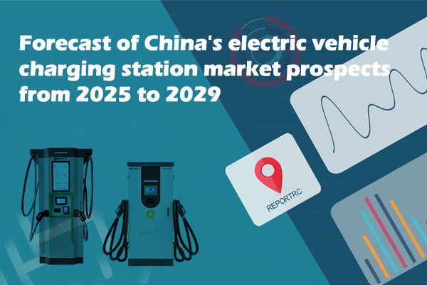 electric vehicle charging station