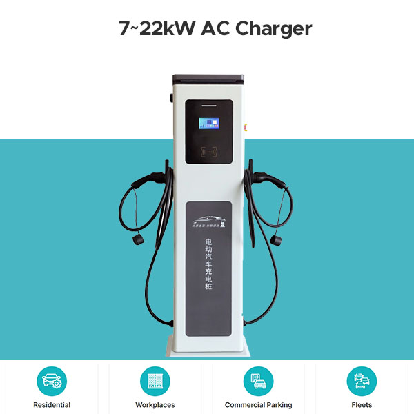 7KW AC Charge