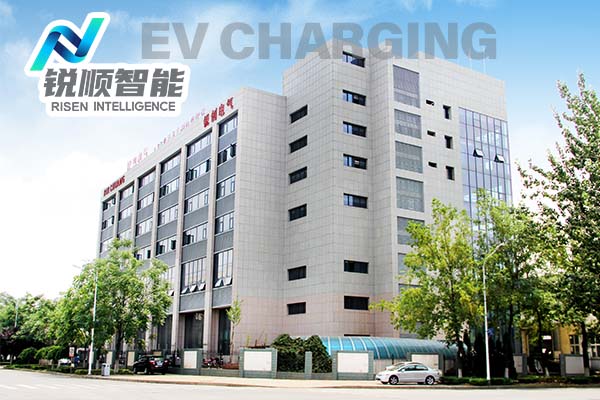 EV charger company