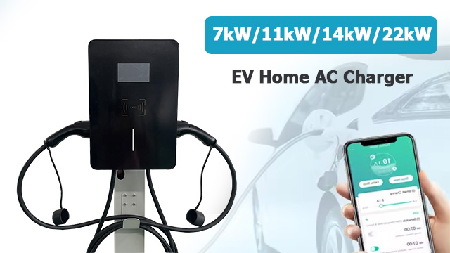 ac charger for home