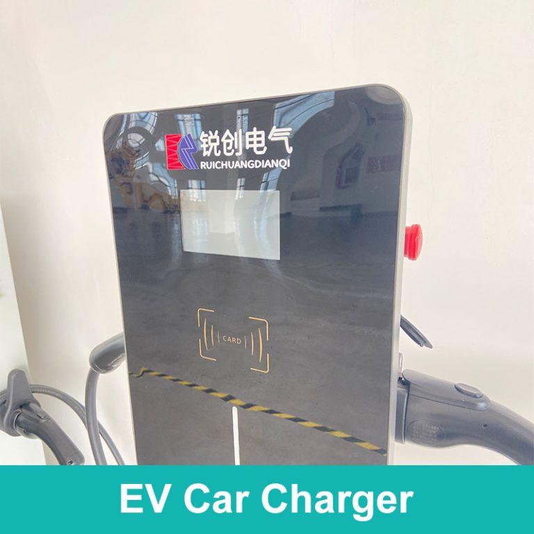 ev car charger