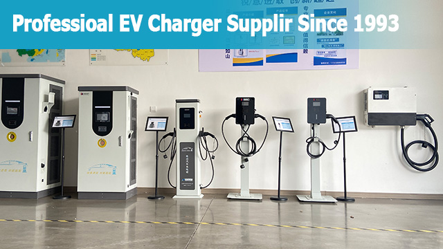 ev chargers supplier