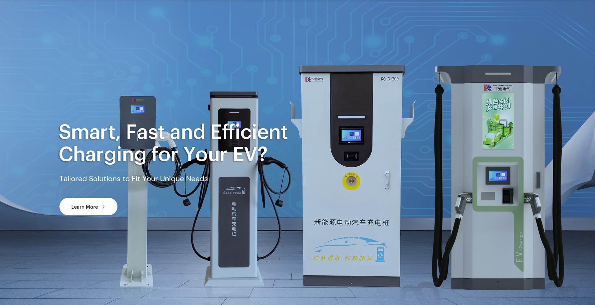 risen ev charger products