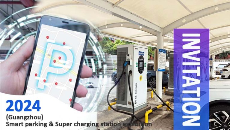 Guangzhou charging station exhibition