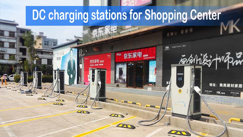 dc charging stations for shopping center