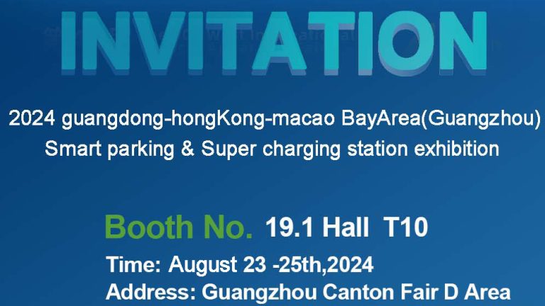 INVITATION for Guangzhou Canton Fair 2024