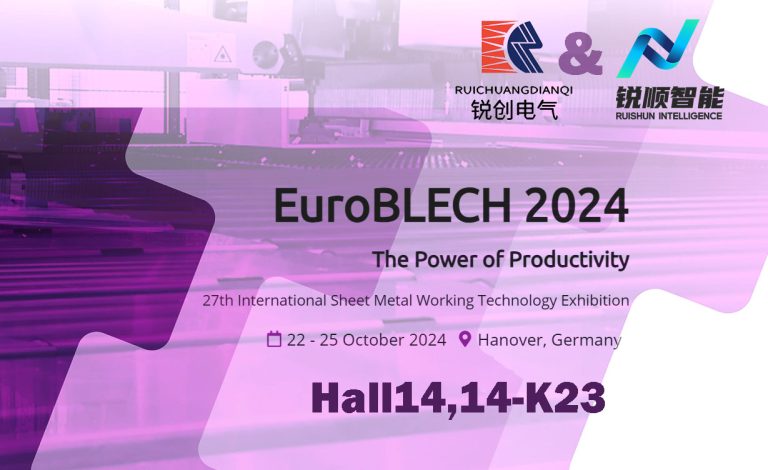 EuroBlech Hanover 2024 Exhibition